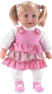 Кукла Эмма 41 см