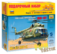Подарочный набор.Советский многоцелевой вертолет Ми-8Т  1:72
