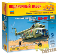 Подарочный набор.Советский многоцелевой вертолет Ми-8Т  1:72