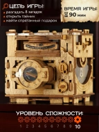 Деревянная головоломка КВЕСТБОКС "Фотоаппарат Шерлока Холмса"