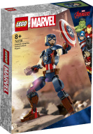 Конструктор LEGO Marvel Super Heroes 76258: Капитан Америка: фигурка
