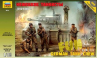 Немецкие танкисты 1943-1945 г.  масштаб 1:35