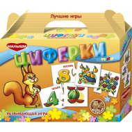 Игра детская настольная Dream Makers "Циферки"