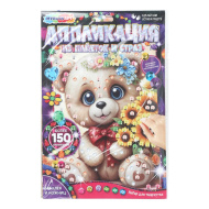 Набор для детского творчества МУЛЬТИ АРТ Аппликация "Милый медвежонок" из пайеток и страз