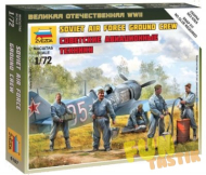 Сборная модель Советские авиационные техники, 1:72