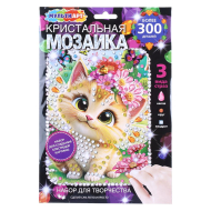 Набор для творчества МУЛЬТИ АРТ Кристальная мозаика "Кошечка" 17*23 Набор для творчества МУЛЬТИ АРТ Кристальная мозаика "Кошечка" 17*23