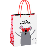 Пакет подарочный MESHU "Funny rat",  18*23*10см, глянцевая ламинация