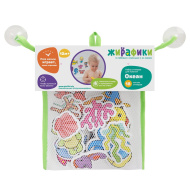 Набор стикеров для купания Жирафики "Океан"