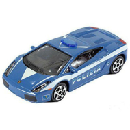 Машинка металлическая BBURAGO "Lamborghini Gallardo" 1:43