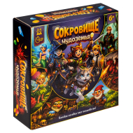 Игра детская настольная Dream Makers "Сокровище Чудоземья" Игра детская настольная Dream Makers "Сокровище Чудоземья"