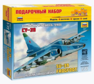 Подарочный набор ZVEZDA Российский истребитель танков Су-39 1:72