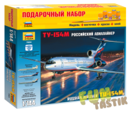 Подарочный набор Российский авиалайнер ТУ-154М масштаб 1:144