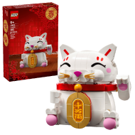 Конструктор LEGO OTHER 40813: Кот удачи