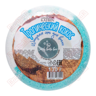 Шипучая соль для ванн Лаборатория Катрин, Пончик Candy baht bar  "Тропический кокос". 130 г