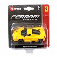 Машинка металлическая BBURAGO "Ferrari Enzo" 1:43