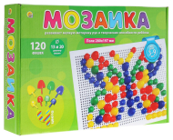 Мозаика 120 фишек, 13 и 20 мм. 