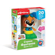 Музыкальная развивающая игрушка Азбукварик "Страна Фантиков Щенок Тима"