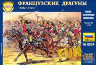 Французские драгуны 1805-1813 гг., масштаб 1:72