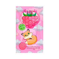 Соль для ванн Лаборатория Катрин, "Happyki" Малиновое варенье, 75г