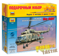 Подарочный набор.Российский десантно-штурмовой вертолет Ми-8МТ  1:72