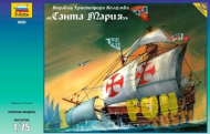 Подарочный набор. Корабль Христофора Колумба "Санта Мария", масштаб 1:75