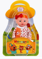 Пупс мини КАРАПУЗ "Малышка", 12см