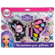 Набор детской косметики Simbat Toys "Милая леди"