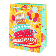 Пакет подарочный с аппликацией M, ЧУДО ПРАЗДНИК, 18*23*10 см
