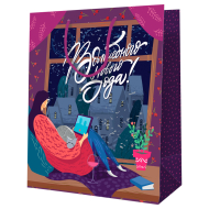 Пакет подарочный MESHU "Волшебного Нового года", 26*32*12см, ламинированный