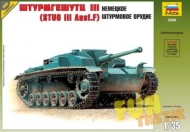 Немецкое штурмовое орудие Штурмгешутц III(StuG III Ausf.F) . масштаб 1:35