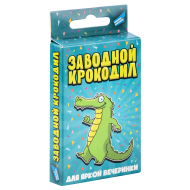 Настольная игра Dream Makers "Заводной крокодил.Cards"