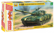 Игрушка для конструирования ZVEZDA  "Танк "Т-72Б" с активной броней"