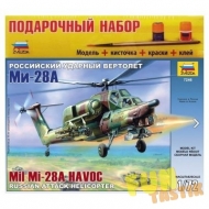 Подарочный набор.Российский ударный вертолет Ми-28А  1:72