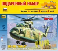 Подарочный набор.Российский тяжелый вертолет Ми-26  1:72