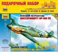 Подарочный набор Немецкий истребитель «Мессершмитт» BF-109 F2 масштаб 1:48