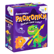 Набор для детского творчества GENIO KIDS "Раскопки. Динозавры"