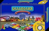 Настольная игра Dream Makers "Белаполия"