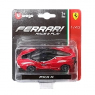 Машинка металлическая BBURAGO "Ferrari FXX K" 1:43