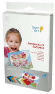 Набор для творчества Genio Kids "Аппликация бабочка"