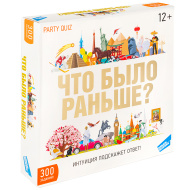 Настольная игра Dream Makers "Что было раньше?"