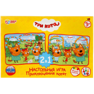 Настольная игра-ходилка УМНЫЕ ИГРЫ "Приключения котят. Три кота"