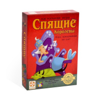 Игра настольная Стиль Жизни "Спящие Королевы"