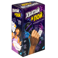 Настольная детская игра Dream Makers "Хватай и пой!"