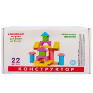 Деревянный конструктор Pinocchio, 22 детали