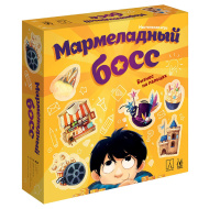 Настольная игра HOBBY WORLD "Мармеладный босс"