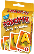 Настольная игра «Говорун»