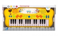 Музыкальная игрушка Genio Kids "Синтезатор"