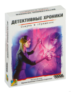 Настольная игра HOBBY WORLD "Детективные хроники Смерть в отражении"