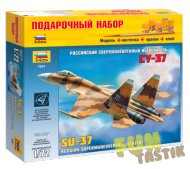 Подарочный набор.Российский сверх-маневренный истребитель Су-37  1:72