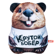 Подарочная игрушка FANCY "Крутой бобёр"